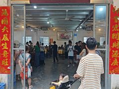 -烧鹅妹饭店