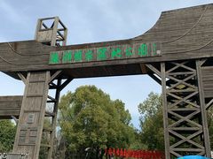 -溱湖国家湿地公园