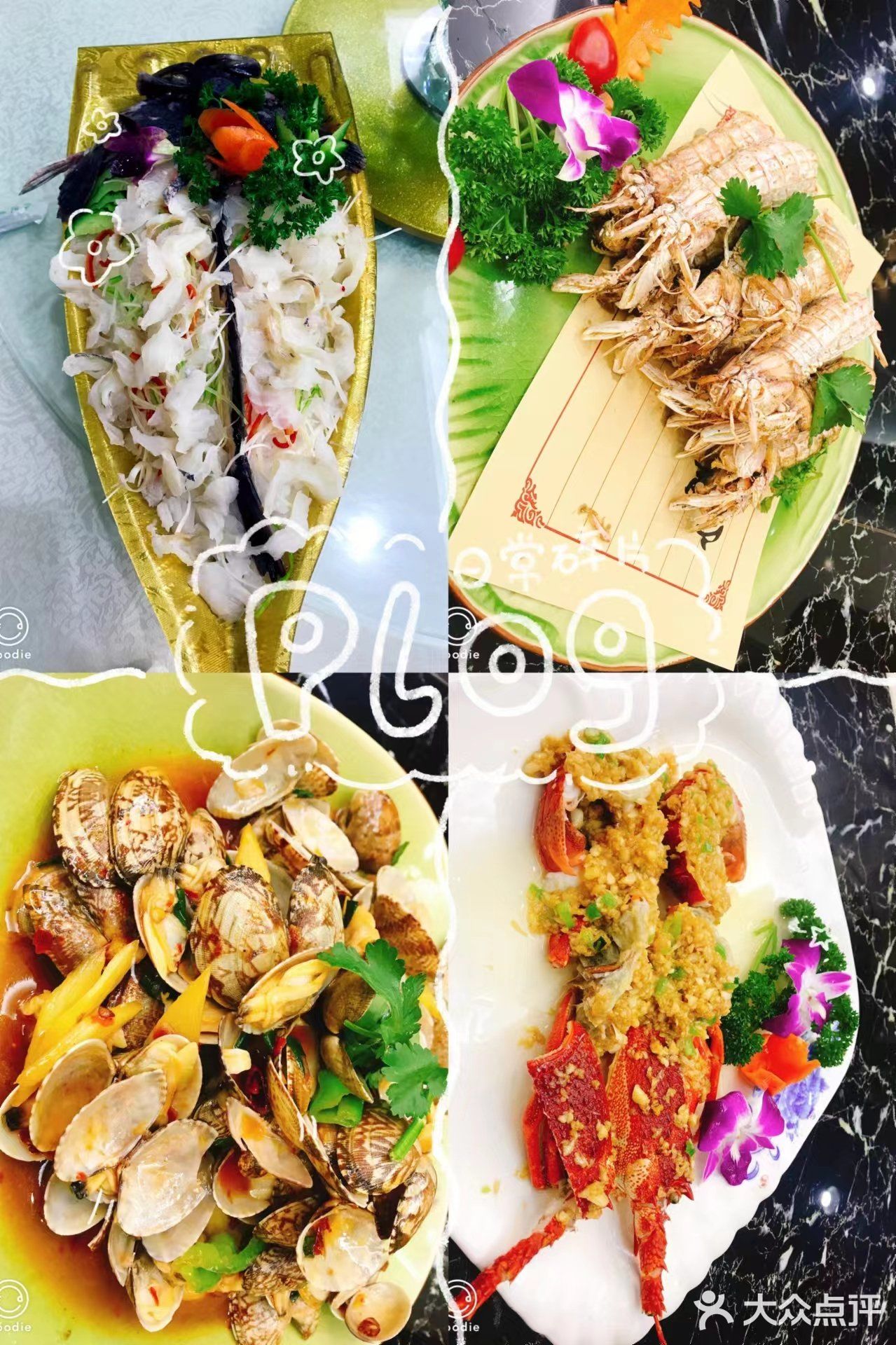 炒鸡哇塞的海鲜店!!!海棠渔港