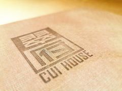 -翠府(翠湖北路店)
