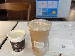 -Peet's 皮爷咖啡(东湖路手作店)
