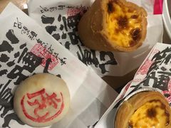 -虎头局·渣打饼行(五一新干线店)