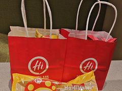 -海底捞火锅(河东万达广场店)