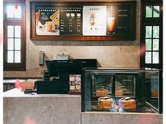 -星巴克臻选(思南公馆店)