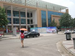-西安外国语大学(长安校区)