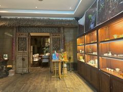 -古今茶语·峨眉山有机茶体验馆