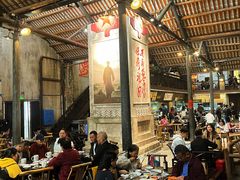 -東茅街茶馆