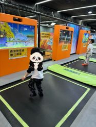 -反弹蹦床公园·亲子乐园·团建·派对(中庚漫游城店)