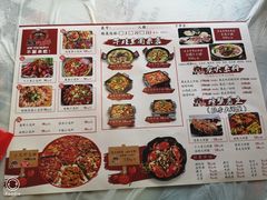 菜单-金陵暴走小龙虾·迷踪蟹(凯德MALL店)