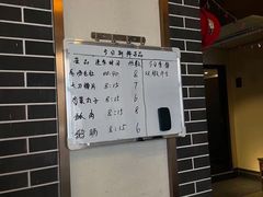 -仁虎老火锅(黄泥磅店)
