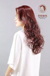 -CARR SALON