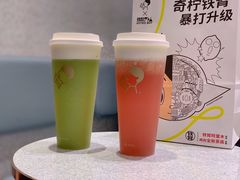 -喜茶(无锡荟聚中心店)