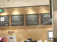 -萨莉亚意式餐厅(江桥万达广场店)