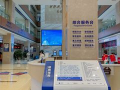-川北医学院附属成都新华医院