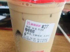 -蜜雪冰城(桂林胡同店)