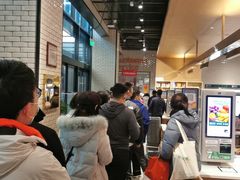 等位区-7fresh七鲜(大族广场店)