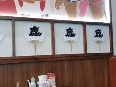 -仙隐小鹿中华料理(南宁万象城店)