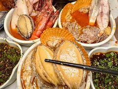 -太琼糟粕醋火锅·海南老爸茶(海棠湾臻选店)