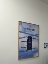 -天津伊美尔医疗整形美容专科医院