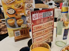 -馨越楼·点心·粤菜(赤坎店)