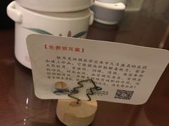 -衢州大花园国际酒店