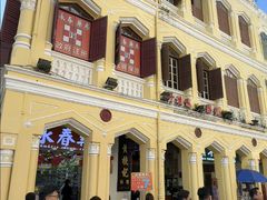 -黄枝记(议事亭前地店)