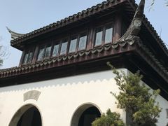 -花溪公园
