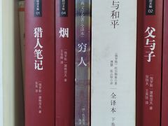 -天津图书馆(复康路馆)