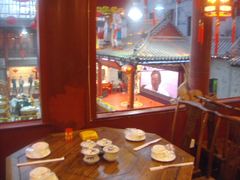 -江宁会馆(劈柴院店)