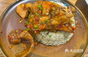 Salt and Pepper Pork Rice