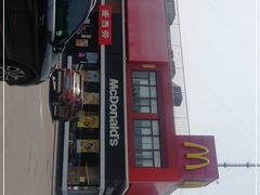 -麦当劳(健德桥得来速店)