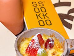 -SOKO SOKO(壹方天地店)