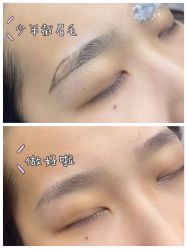 -本小姐美学·半永久纹眉野生眉