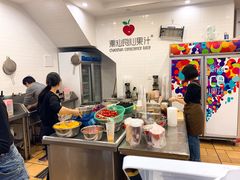 -潮汕良心果汁(金新北路店)