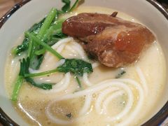 猪软骨-和府捞面(东直门银座店)