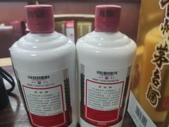 -醉真实酒批发行·茅台·五粮液·红酒寄卖回收