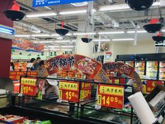 -沃尔玛购物广场(中山店)