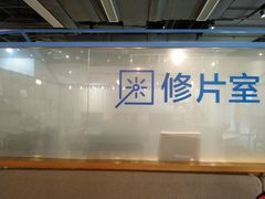 -天真蓝照相馆(五角场百联又一城店)