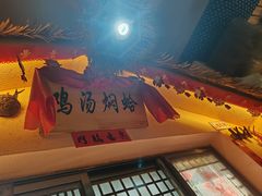 -王婆炒鱼(总店)