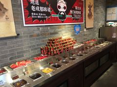 自助调料区-蜀大侠火锅(森兰花园城店)