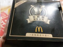 -麦当劳(临顿路店)