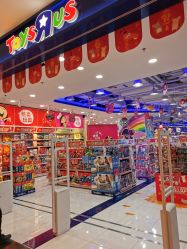 -TOYSRUS玩具反斗城(重庆来福士店)