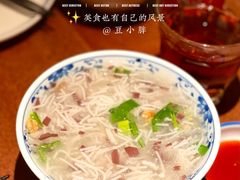 -林四喜·闽南传家菜(鼓浪屿店)