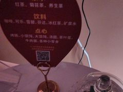 -霖公馆SPA·足道(普善路店)