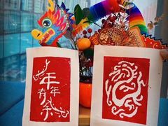 -EF教育成人英语(望京中心)
