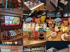 -京津佛罗伦萨小镇
