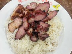 -陈光记烧腊店(罗保博士街店)