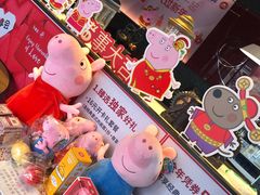 -必胜客(新海上世界店)