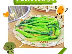 -苏记餐厅(叠南店)