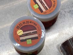 -奈雪的茶(kkone店)